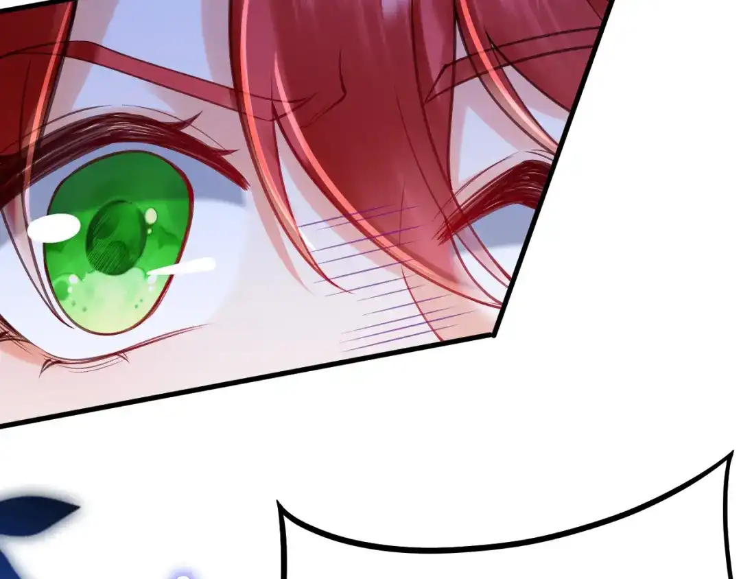 《拒做黑龙的囚爱新娘》第60话 隐形刺客 第152页