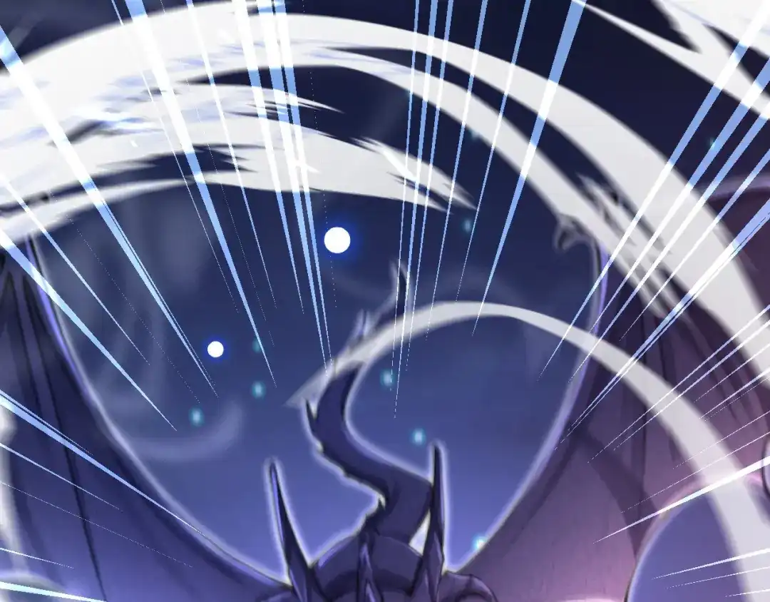 《拒做黑龙的囚爱新娘》第60话 隐形刺客 第69页