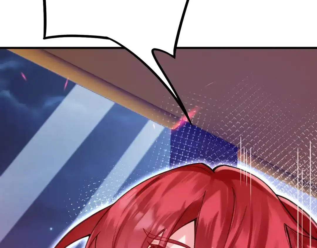 《拒做黑龙的囚爱新娘》第60话 隐形刺客 第106页