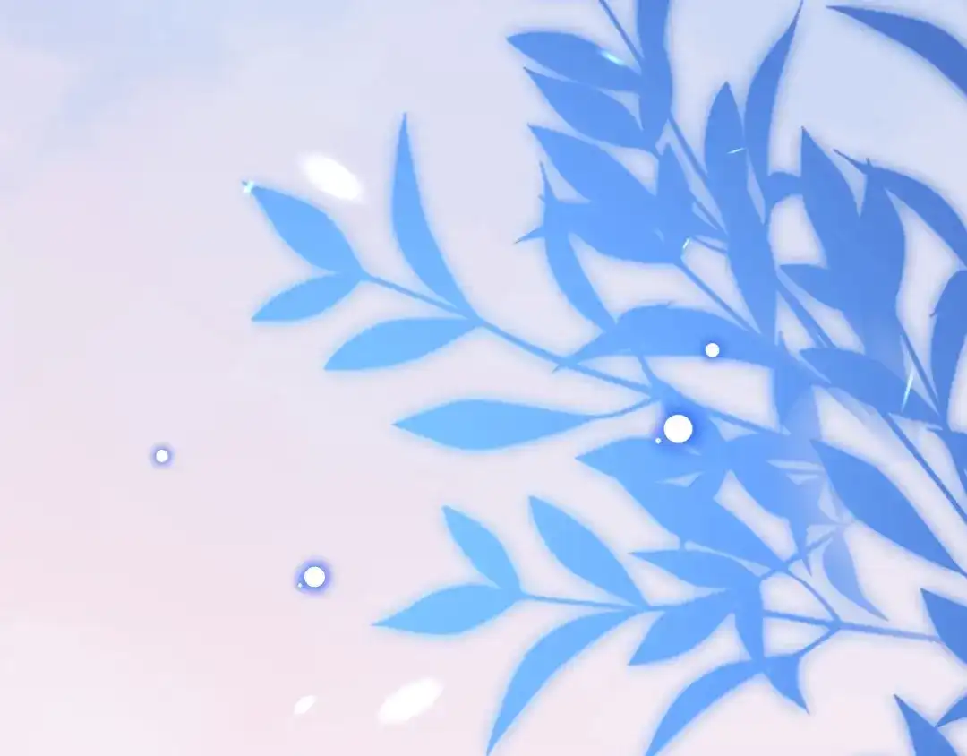 《拒做黑龙的囚爱新娘》第60话 隐形刺客 第84页