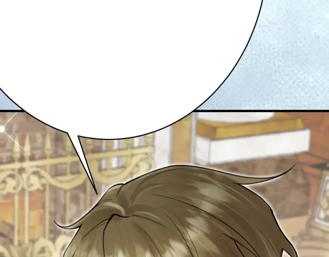 《拒做黑龙的囚爱新娘》第61话 艰难的选择 第39页