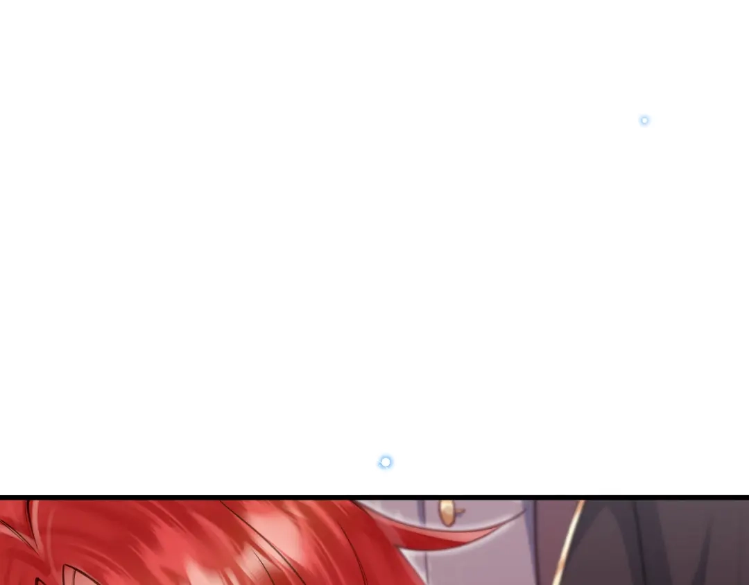 《拒做黑龙的囚爱新娘》第61话 艰难的选择 第33页