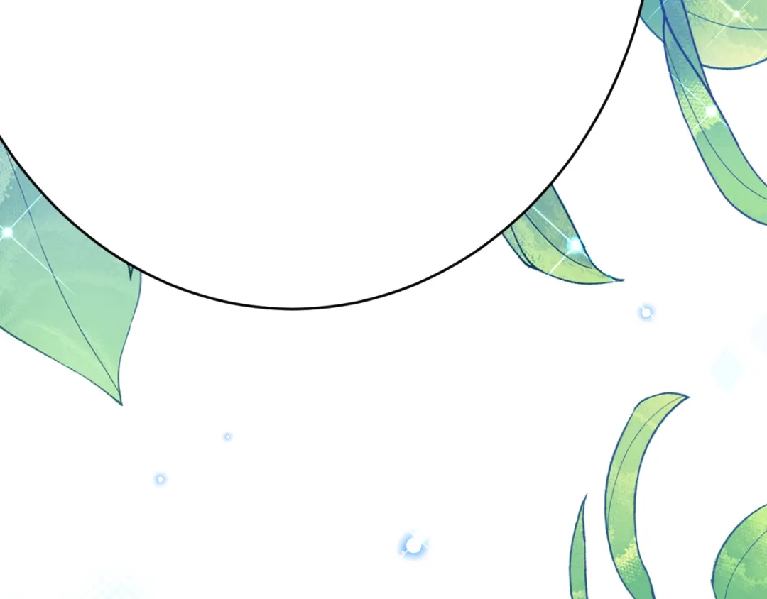 《拒做黑龙的囚爱新娘》第61话 艰难的选择 第51页