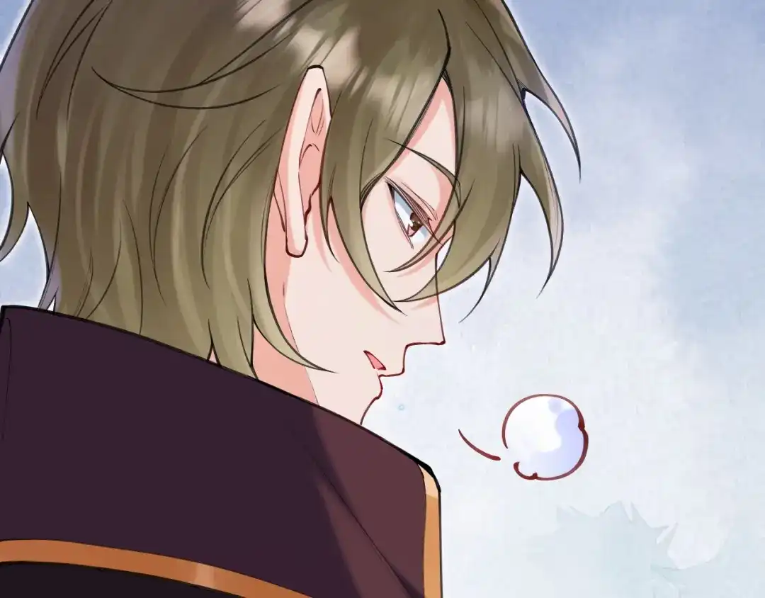 《拒做黑龙的囚爱新娘》第61话 艰难的选择 第59页