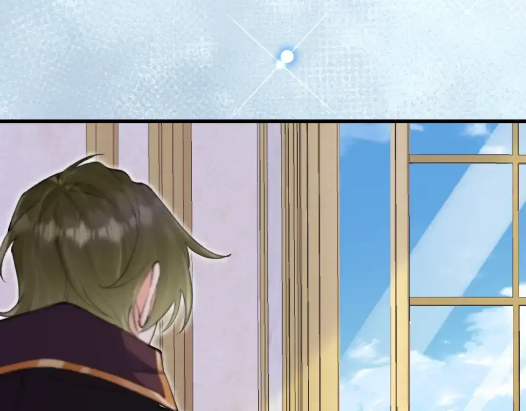《拒做黑龙的囚爱新娘》第61话 艰难的选择 第53页