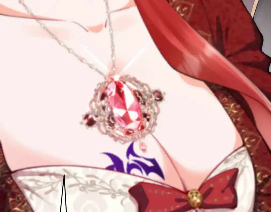 《拒做黑龙的囚爱新娘》第61话 艰难的选择 第24页