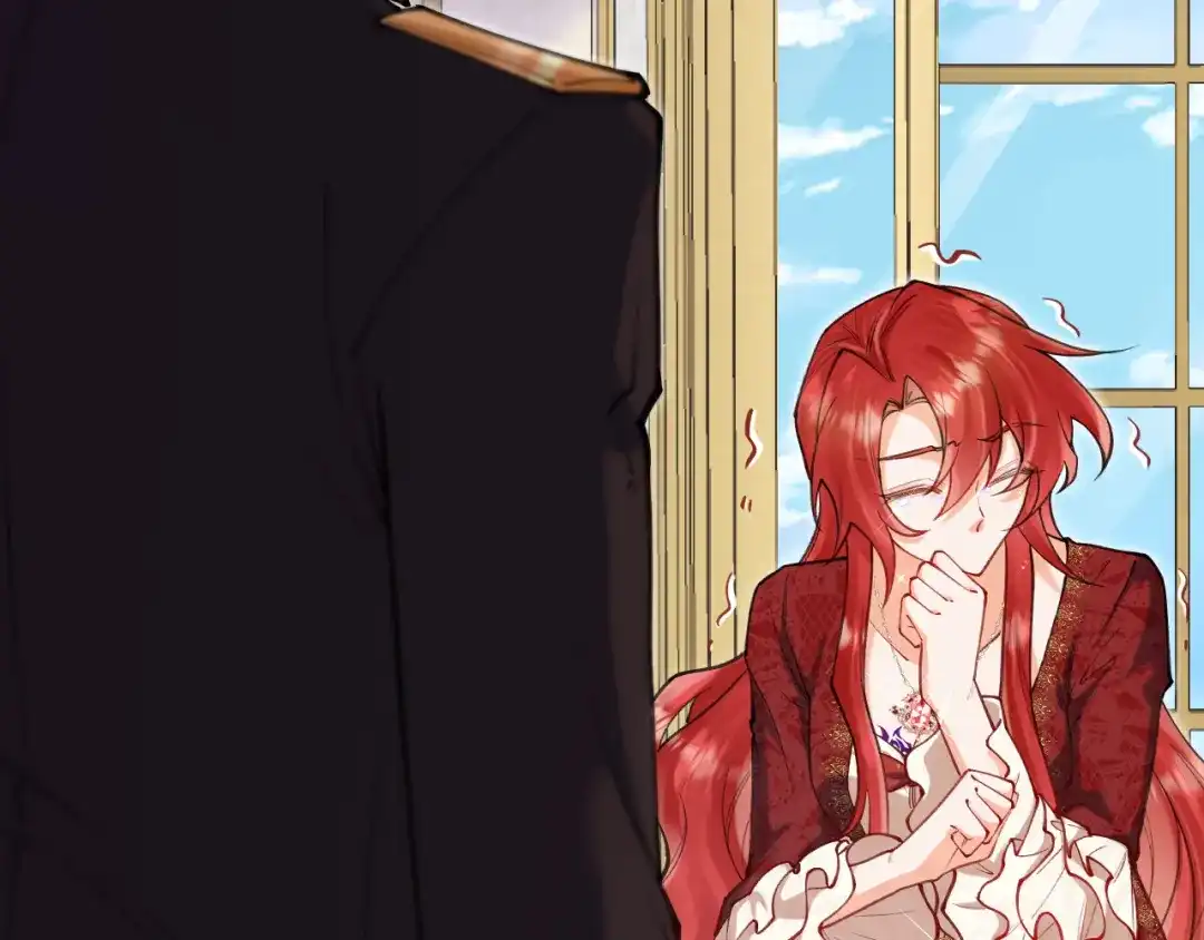 《拒做黑龙的囚爱新娘》第61话 艰难的选择 第54页