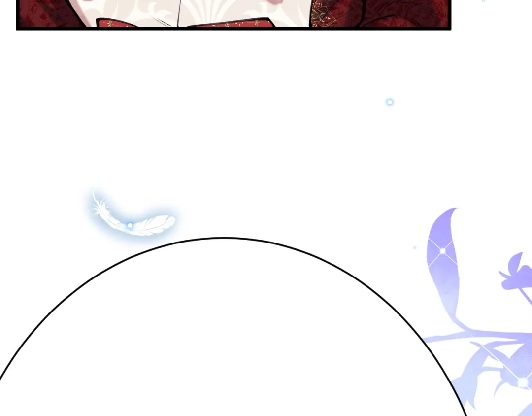 《拒做黑龙的囚爱新娘》第61话 艰难的选择 第127页