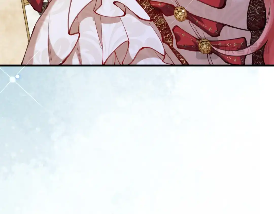 《拒做黑龙的囚爱新娘》第61话 艰难的选择 第20页