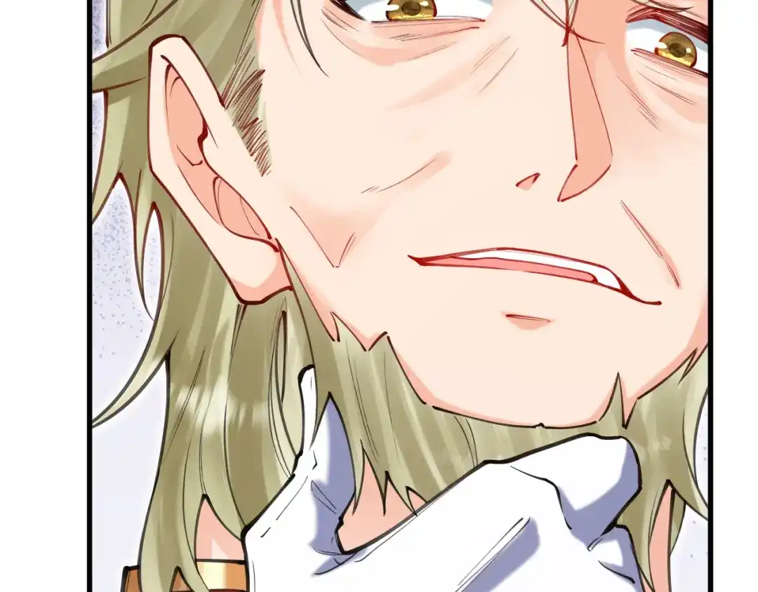 《拒做黑龙的囚爱新娘》第61话 艰难的选择 第121页