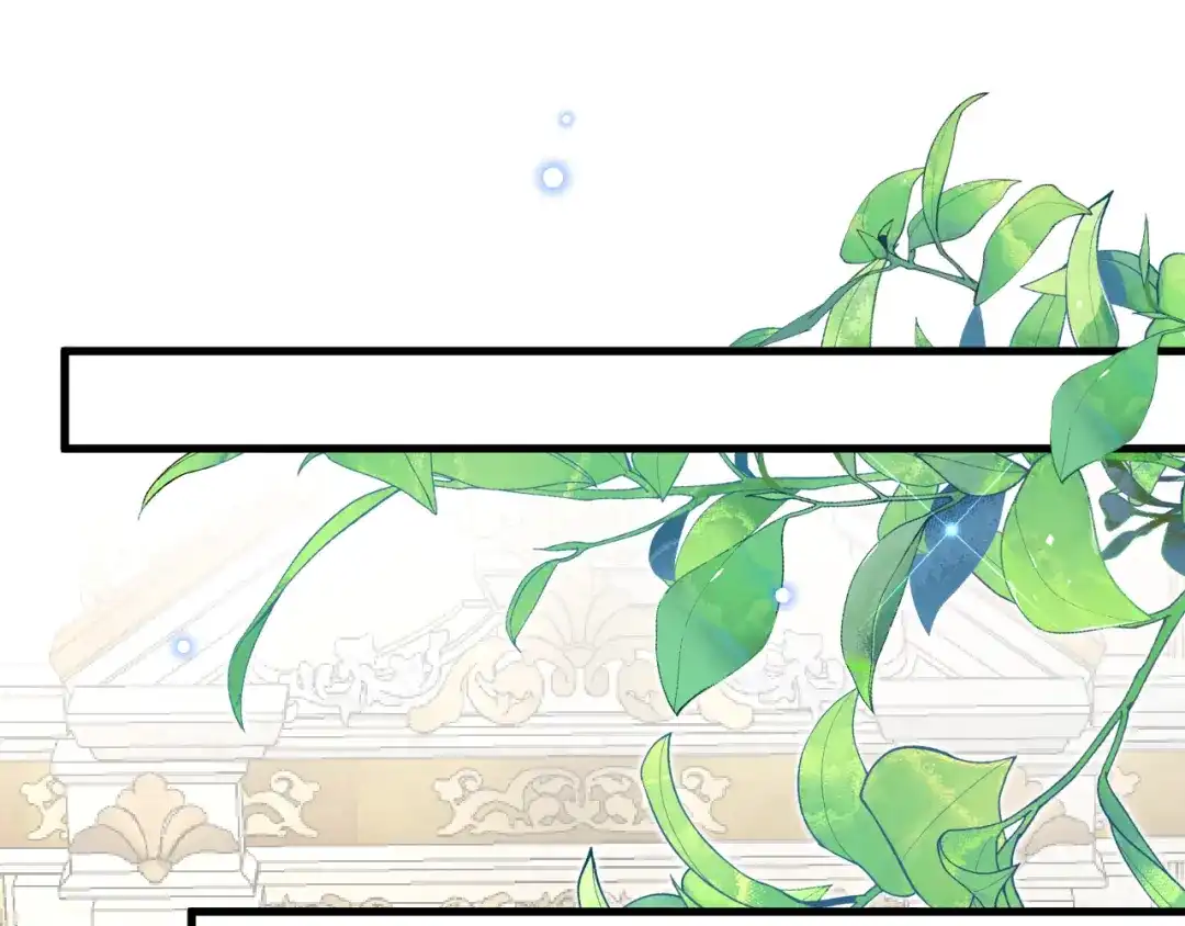 《拒做黑龙的囚爱新娘》第61话 艰难的选择 第62页