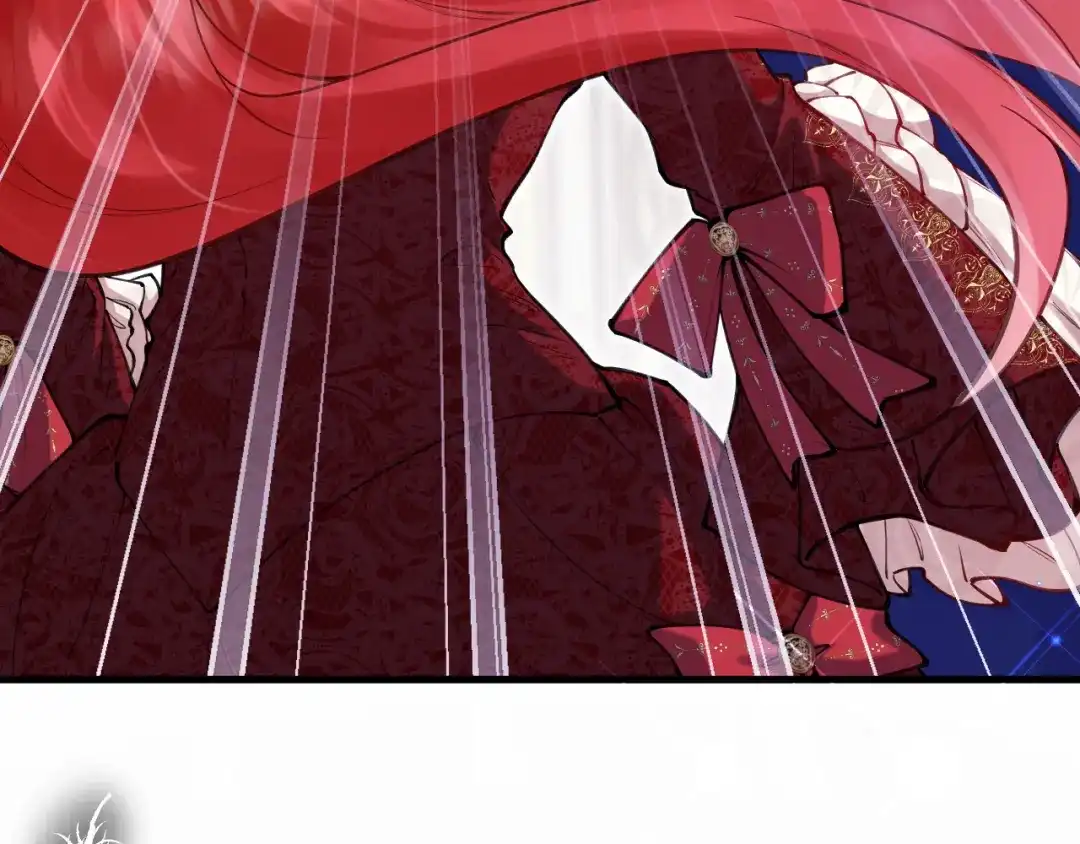 《拒做黑龙的囚爱新娘》第61话 艰难的选择 第80页