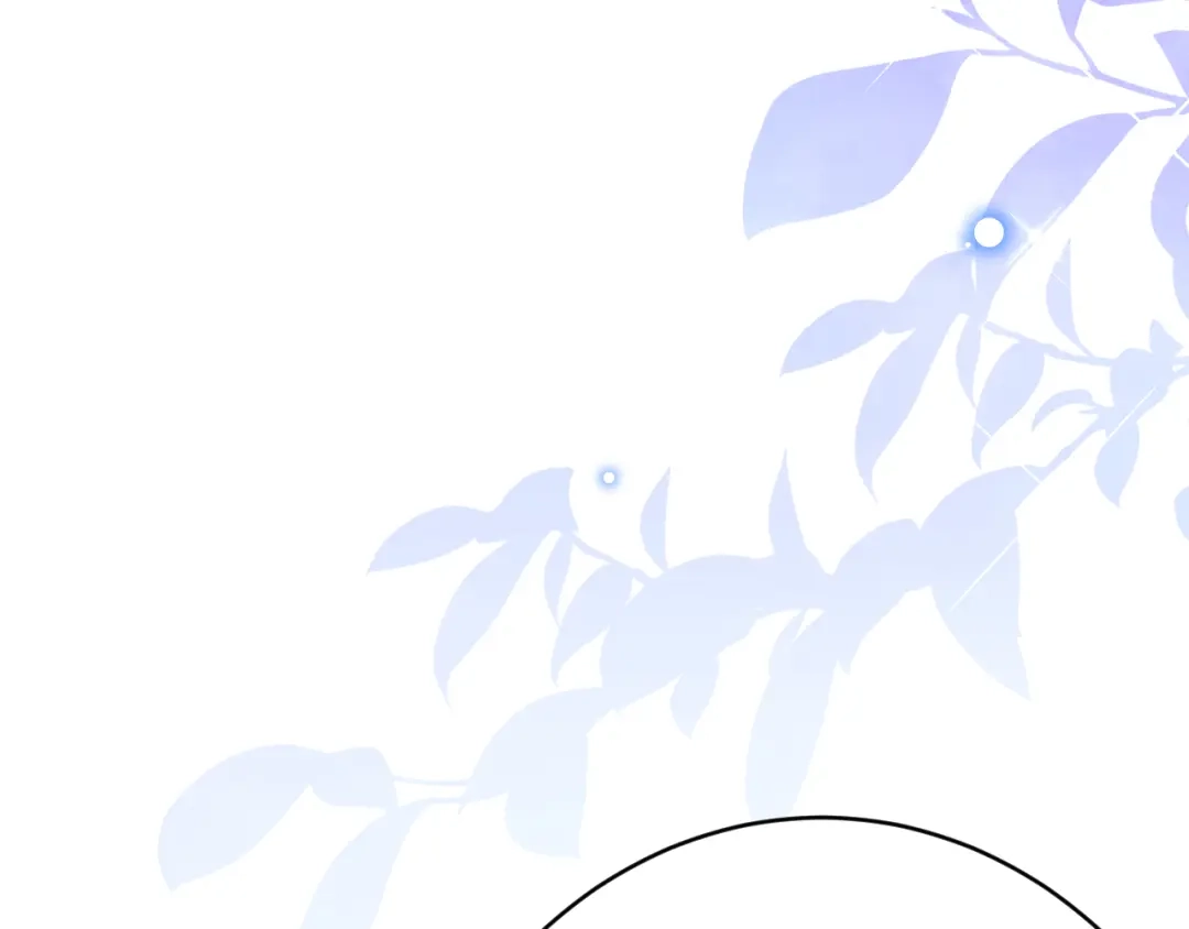 《拒做黑龙的囚爱新娘》第61话 艰难的选择 第75页