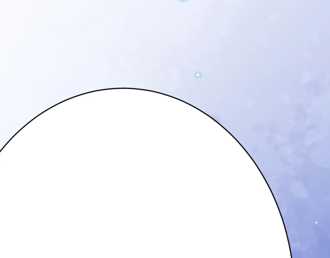 《拒做黑龙的囚爱新娘》第61话 艰难的选择 第154页