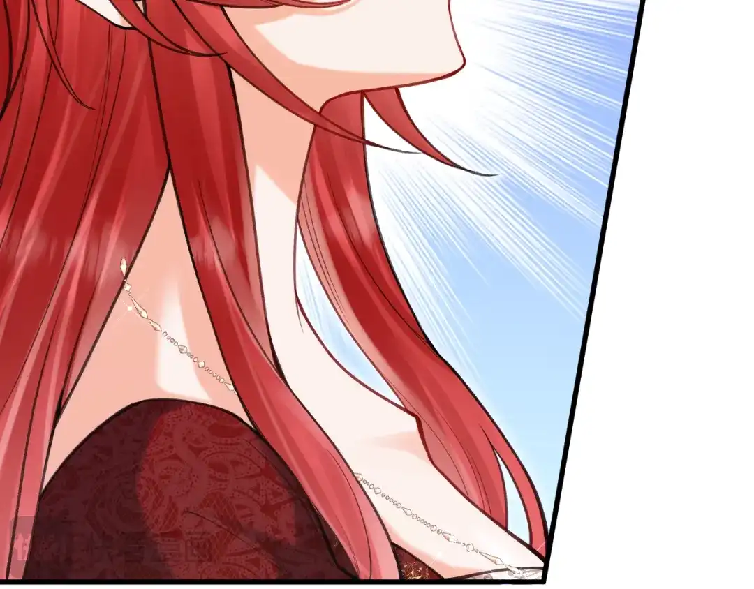 《拒做黑龙的囚爱新娘》第61话 艰难的选择 第136页
