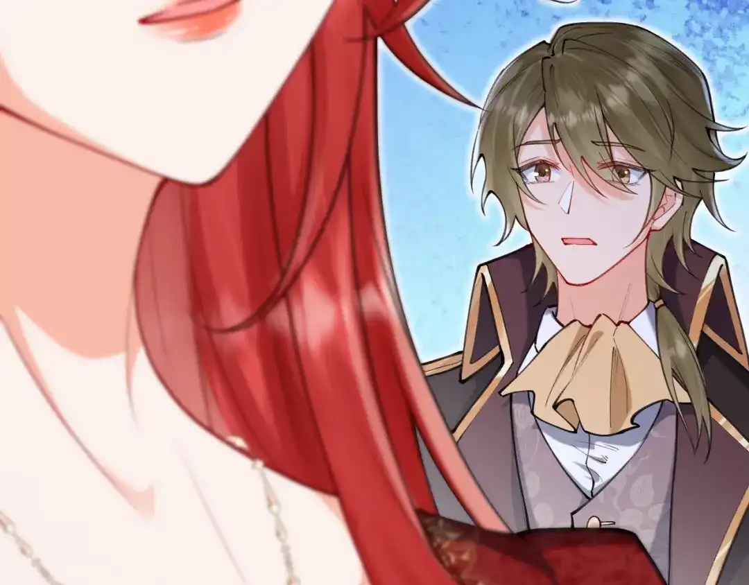 《拒做黑龙的囚爱新娘》第61话 艰难的选择 第23页