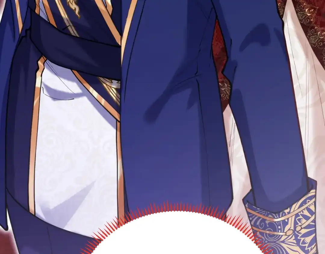 《拒做黑龙的囚爱新娘》第61话 艰难的选择 第99页