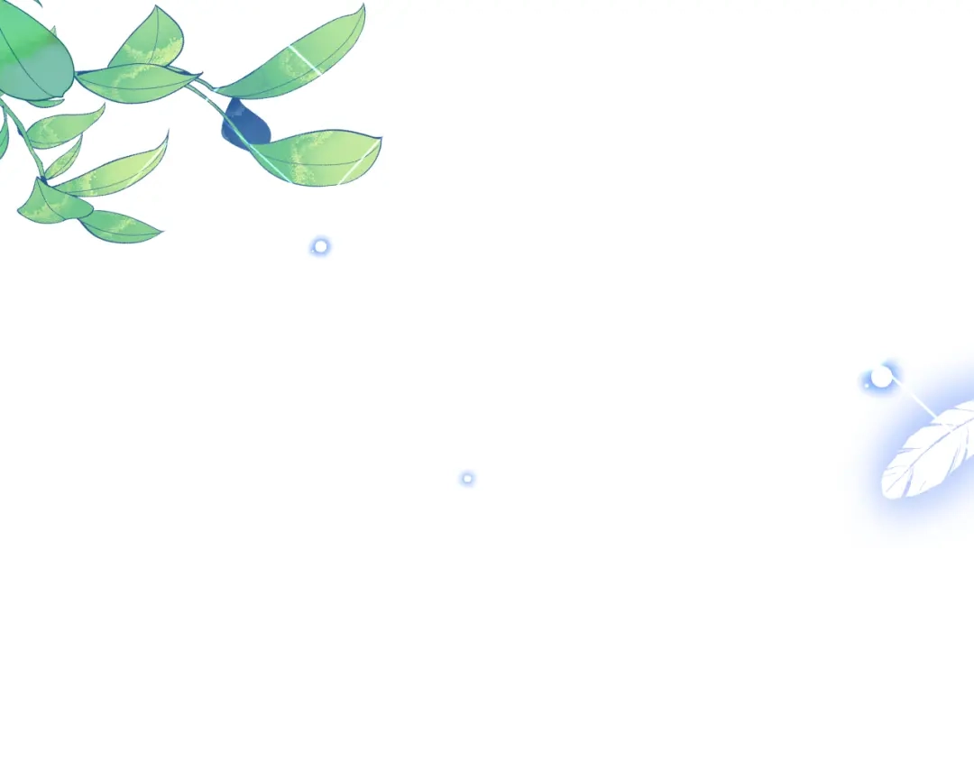 《拒做黑龙的囚爱新娘》第61话 艰难的选择 第68页