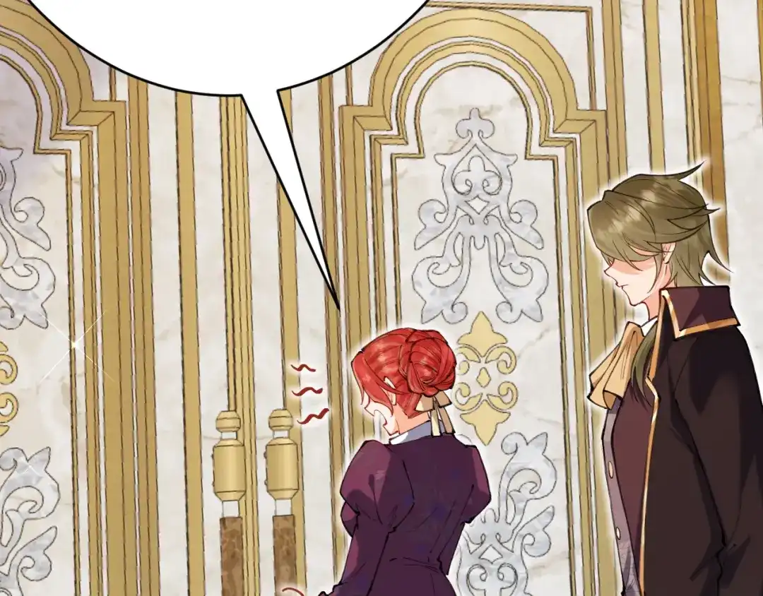 《拒做黑龙的囚爱新娘》第61话 艰难的选择 第8页