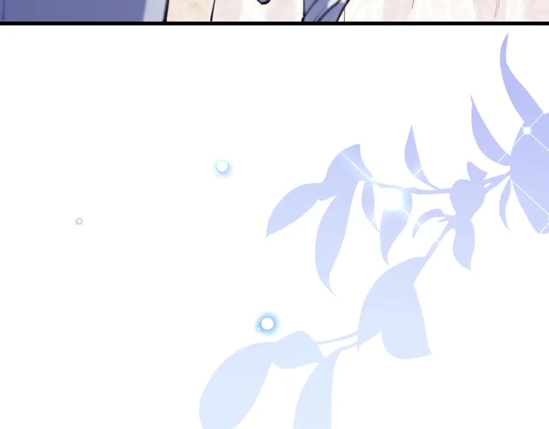 《拒做黑龙的囚爱新娘》第61话 艰难的选择 第56页