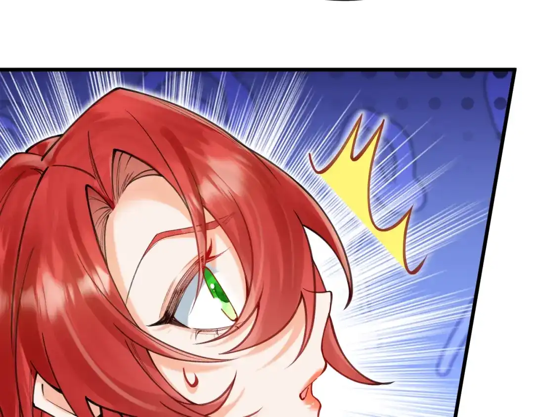 《拒做黑龙的囚爱新娘》第61话 艰难的选择 第135页