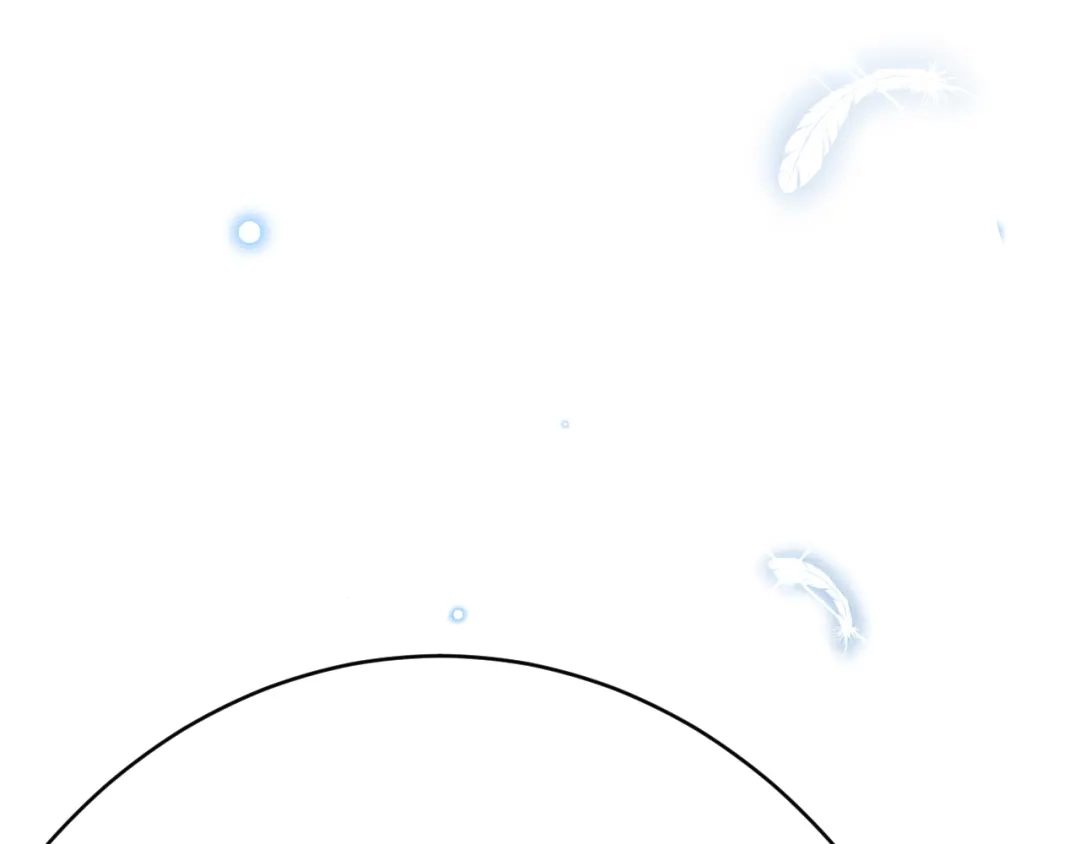 《拒做黑龙的囚爱新娘》第61话 艰难的选择 第137页