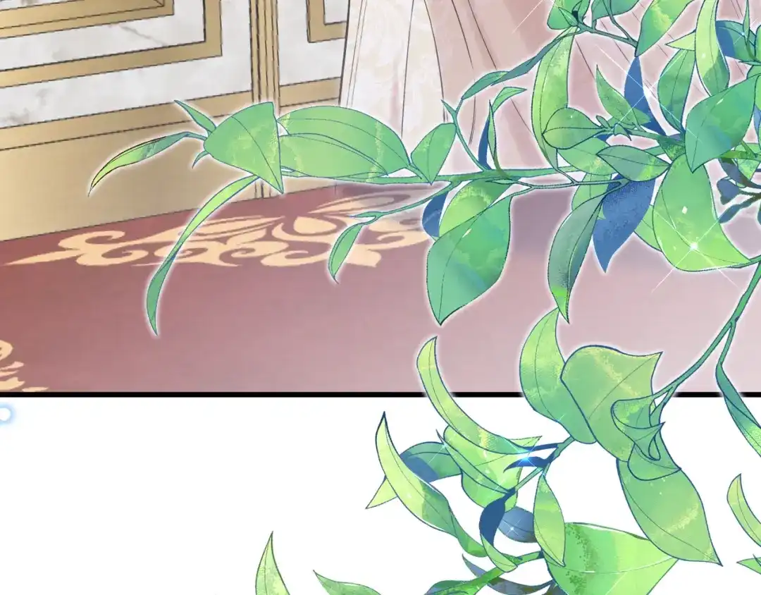 《拒做黑龙的囚爱新娘》第61话 艰难的选择 第10页