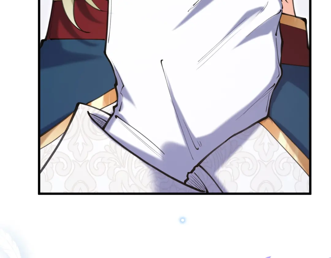《拒做黑龙的囚爱新娘》第61话 艰难的选择 第122页