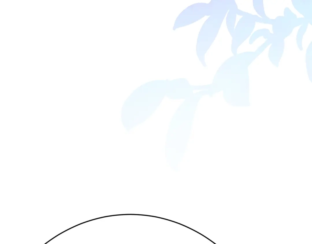 《拒做黑龙的囚爱新娘》第61话 艰难的选择 第101页