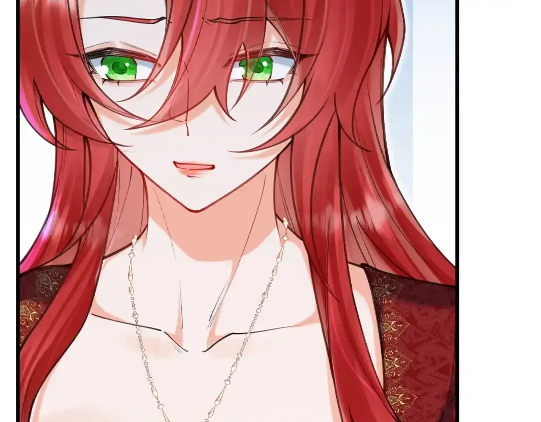 《拒做黑龙的囚爱新娘》第61话 艰难的选择 第125页