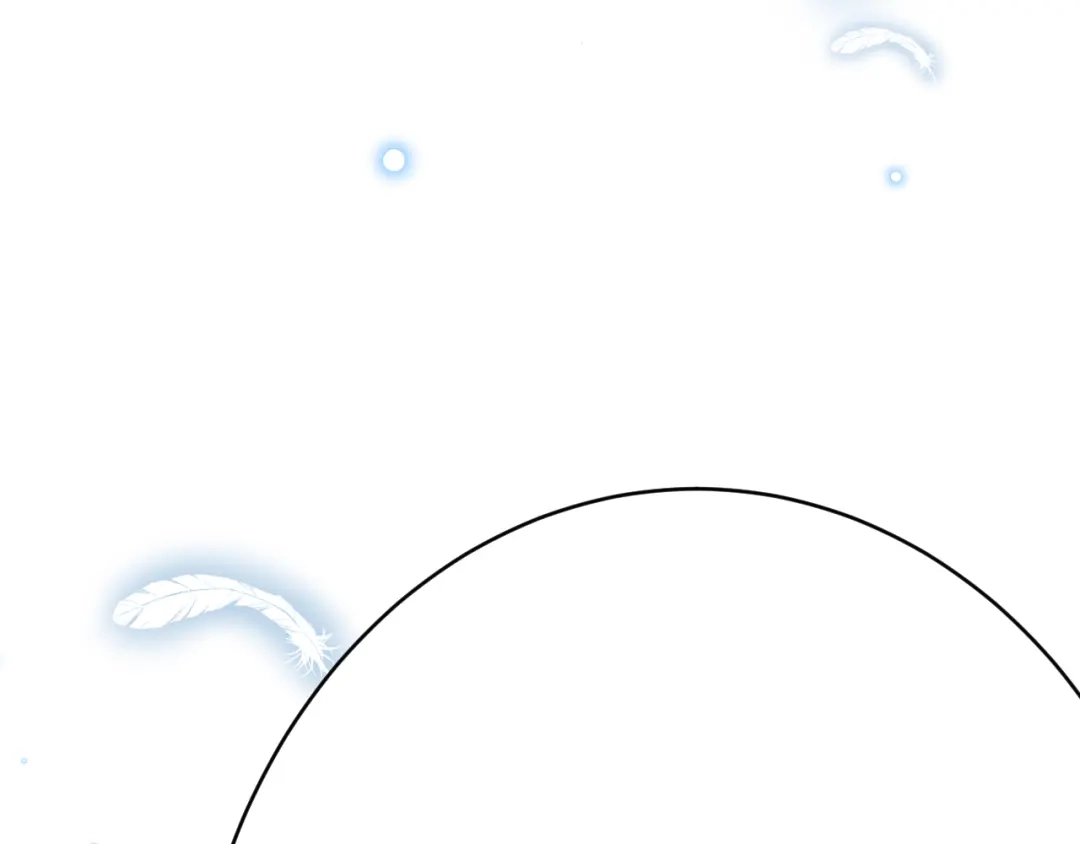 《拒做黑龙的囚爱新娘》第61话 艰难的选择 第133页