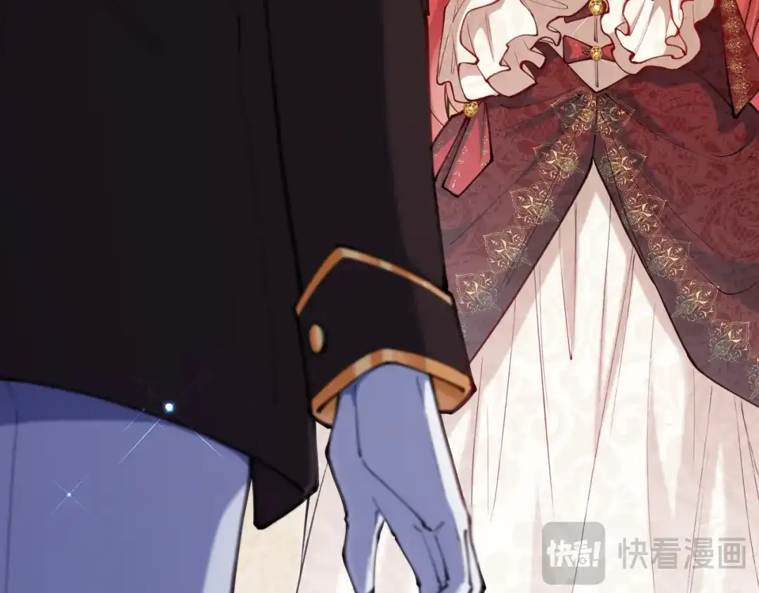 《拒做黑龙的囚爱新娘》第61话 艰难的选择 第55页