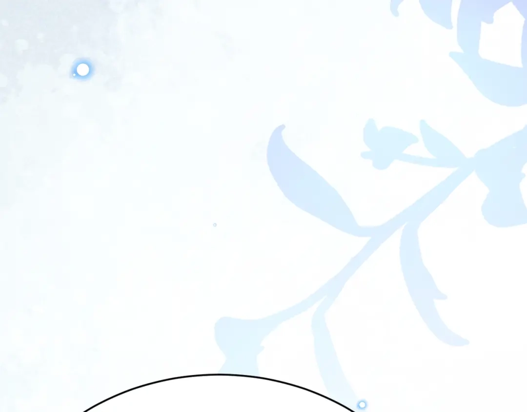 《拒做黑龙的囚爱新娘》第61话 艰难的选择 第108页