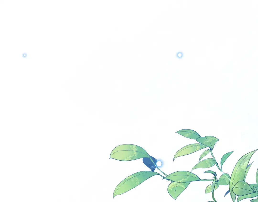 《拒做黑龙的囚爱新娘》第61话 艰难的选择 第111页
