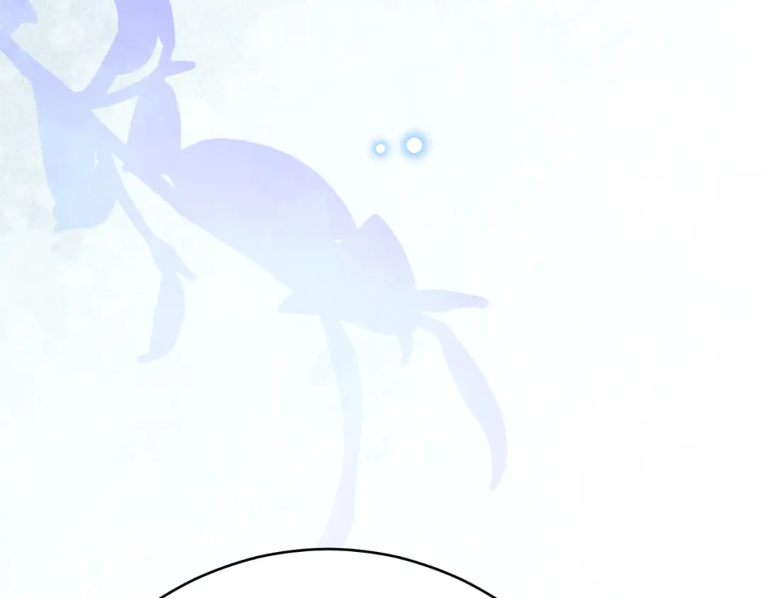 《拒做黑龙的囚爱新娘》第61话 艰难的选择 第95页