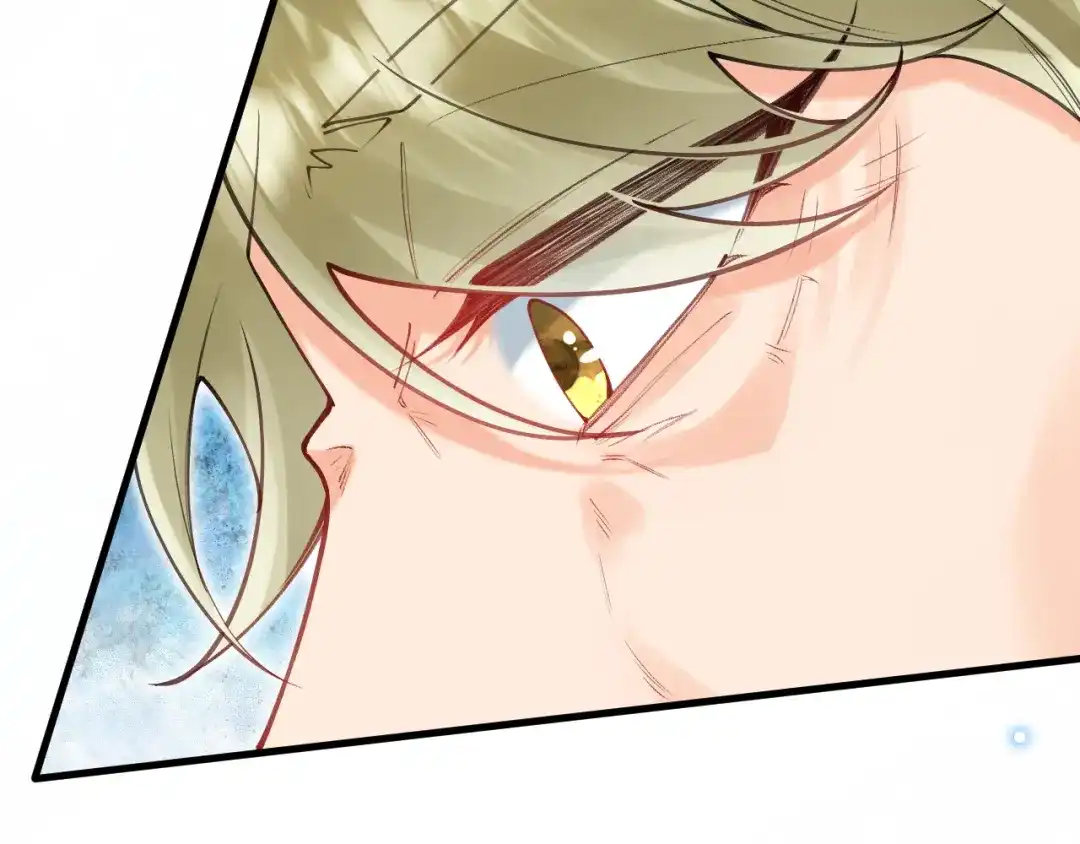 《拒做黑龙的囚爱新娘》第61话 艰难的选择 第110页