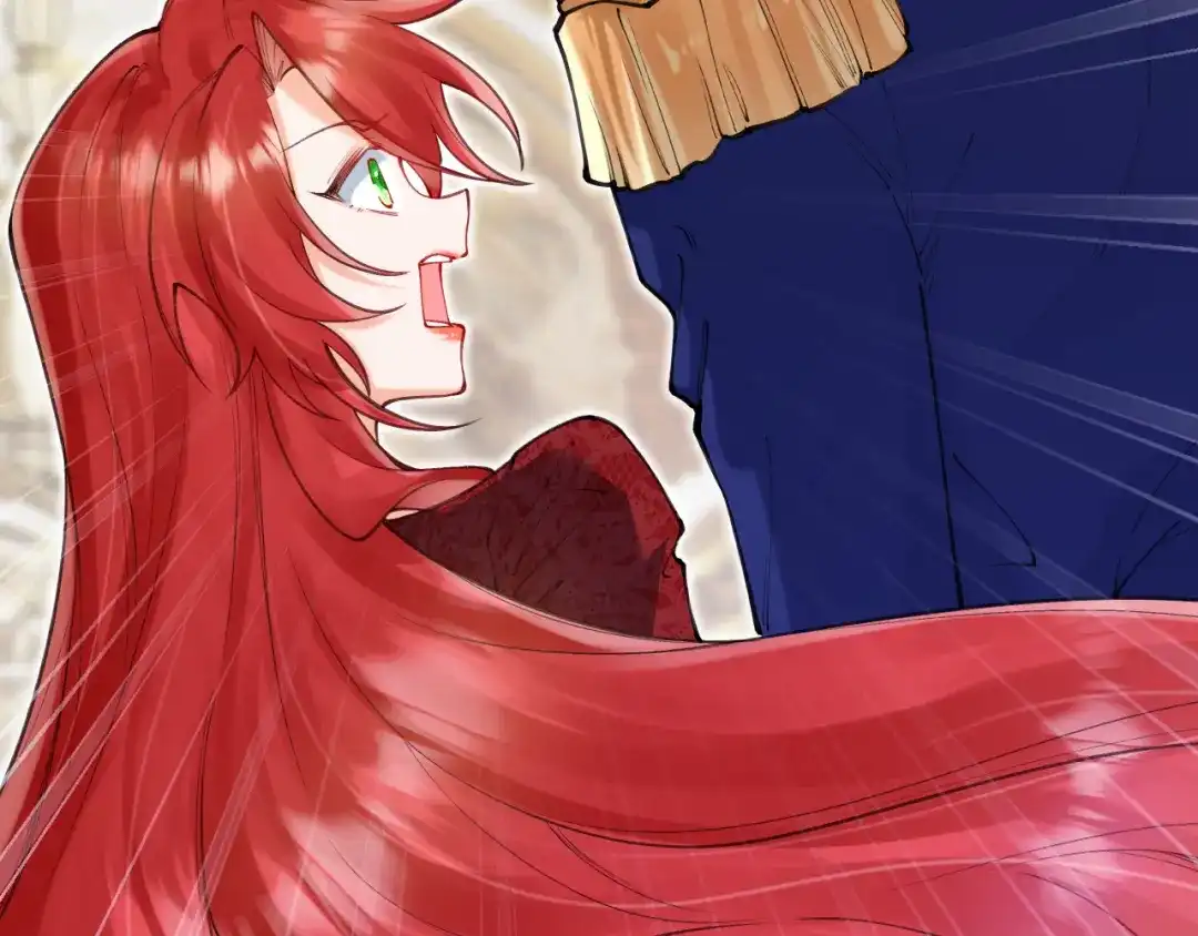 《拒做黑龙的囚爱新娘》第61话 艰难的选择 第79页