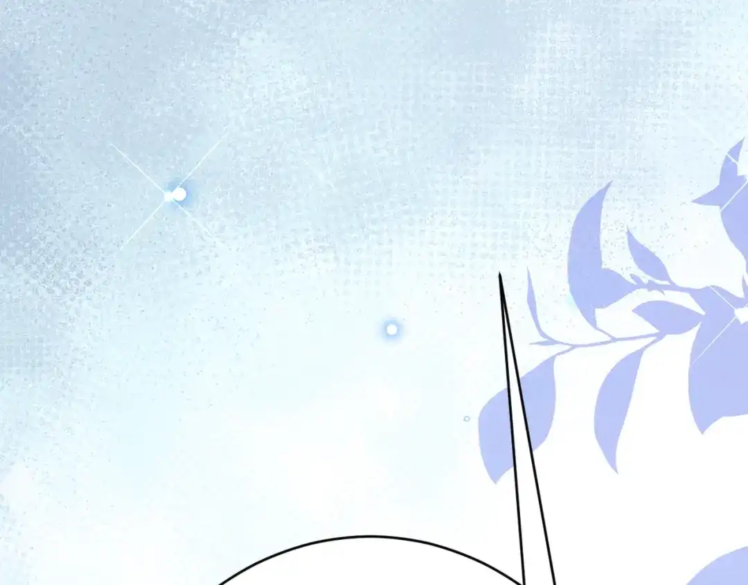 《拒做黑龙的囚爱新娘》第61话 艰难的选择 第42页