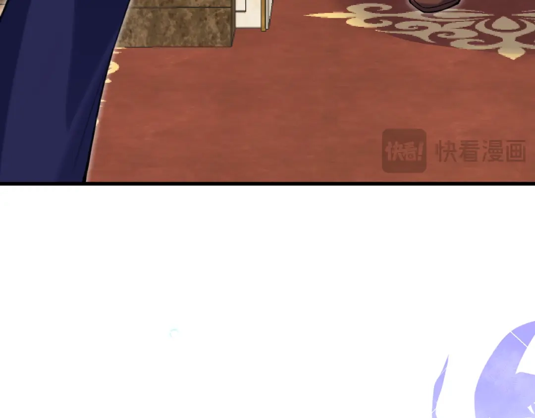 《拒做黑龙的囚爱新娘》第61话 艰难的选择 第74页