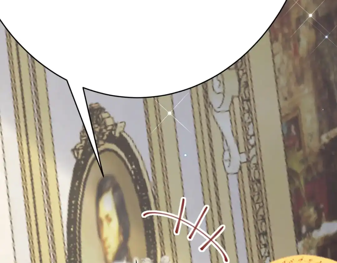 《拒做黑龙的囚爱新娘》第61话 艰难的选择 第139页