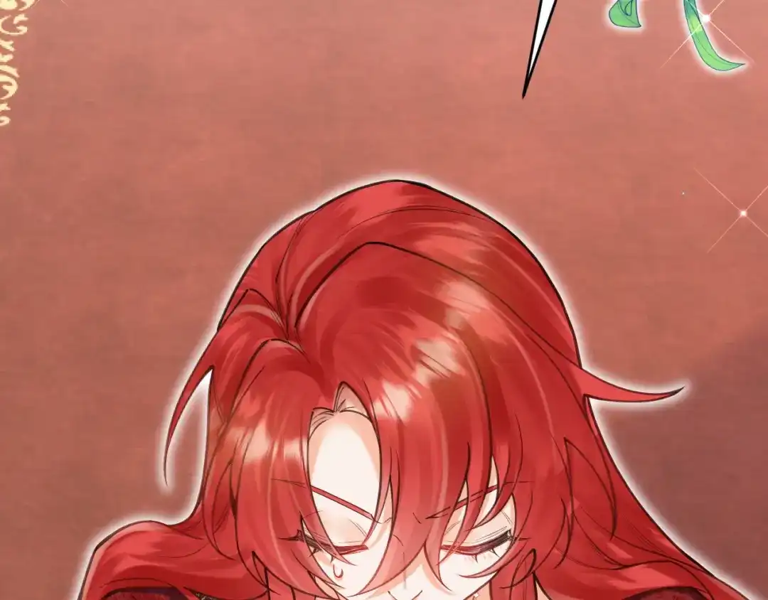 《拒做黑龙的囚爱新娘》第61话 艰难的选择 第114页