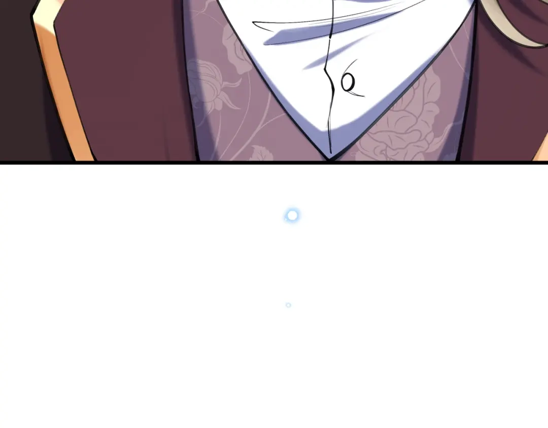 《拒做黑龙的囚爱新娘》第61话 艰难的选择 第31页