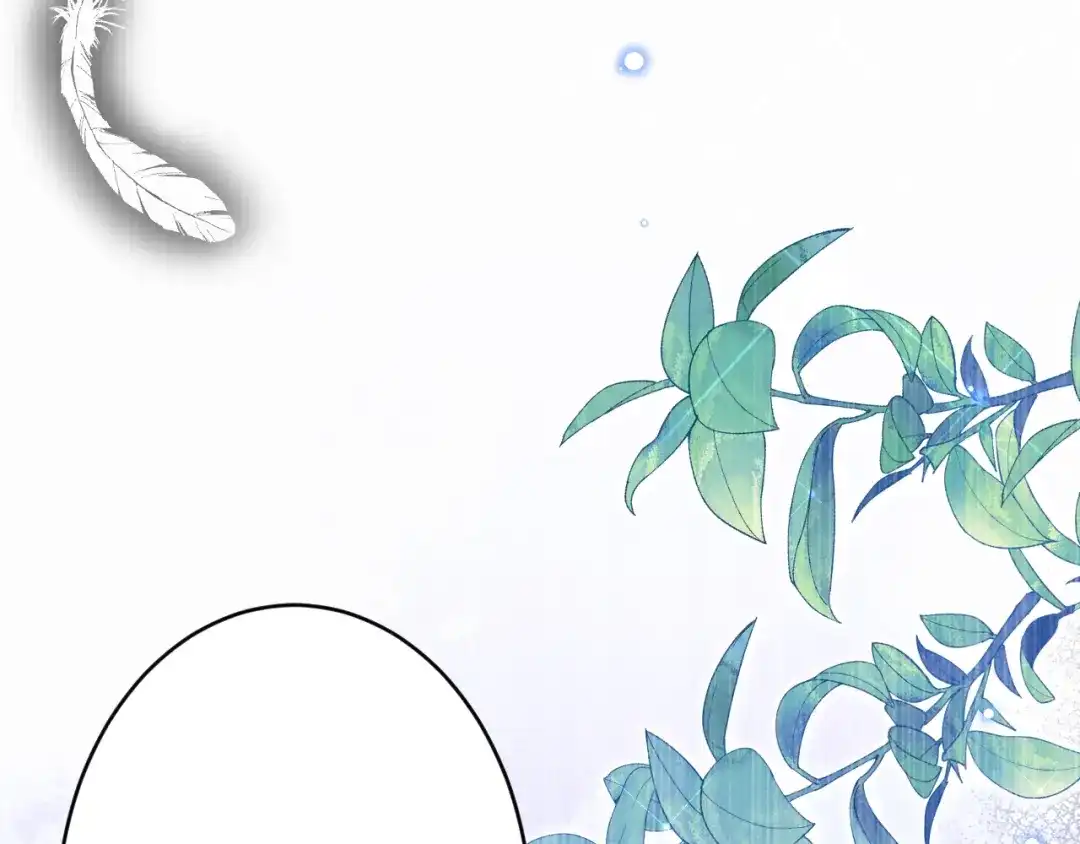 《拒做黑龙的囚爱新娘》第61话 艰难的选择 第81页