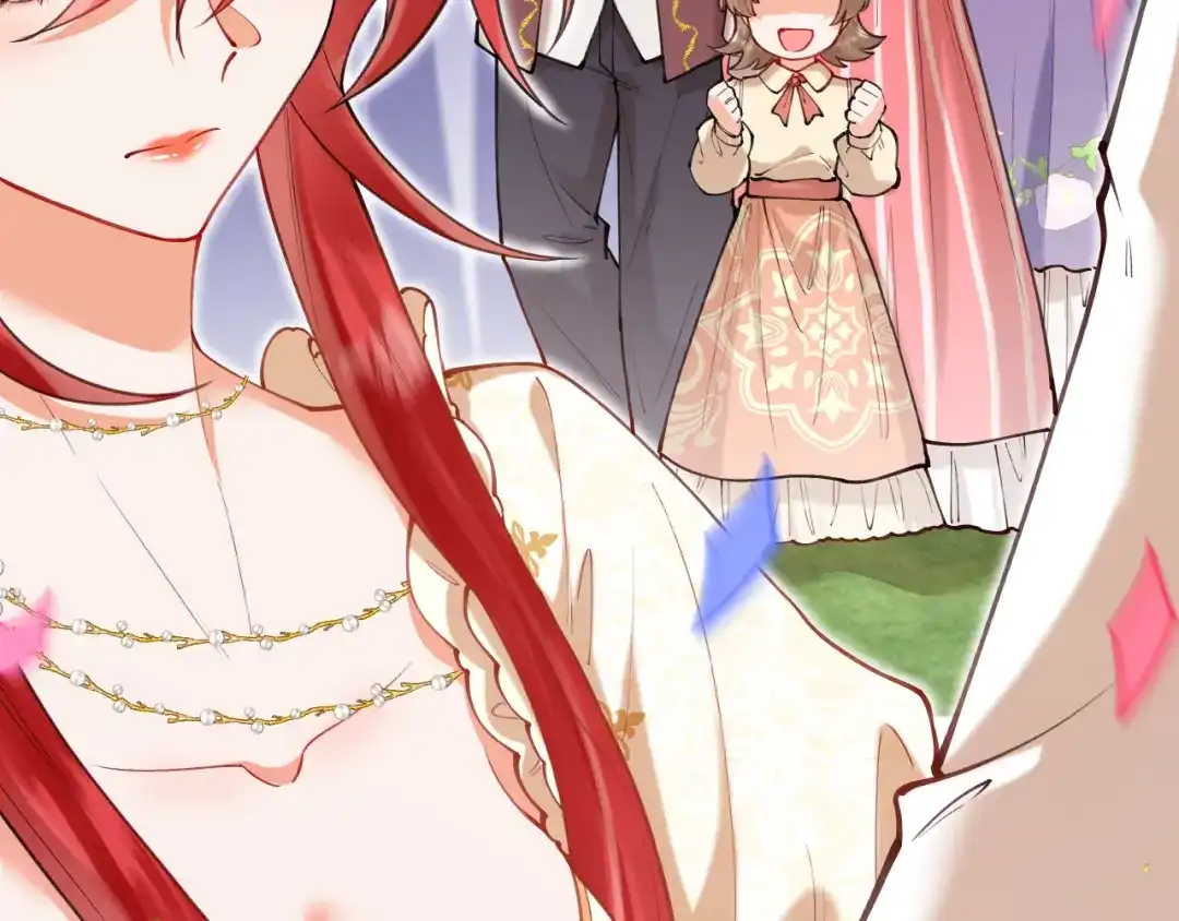 《拒做黑龙的囚爱新娘》第62话 见证爱情 第135页