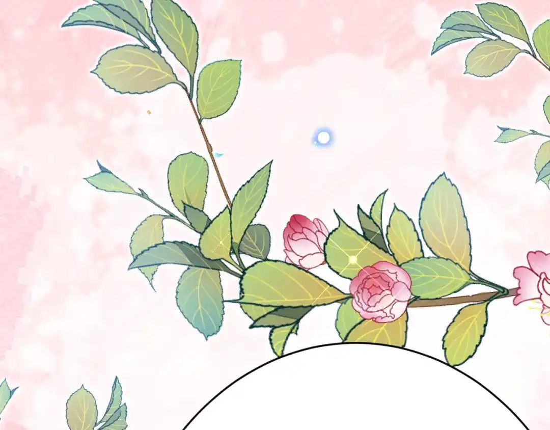 《拒做黑龙的囚爱新娘》第62话 见证爱情 第95页