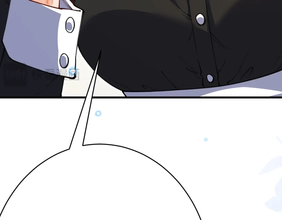《拒做黑龙的囚爱新娘》第62话 见证爱情 第51页