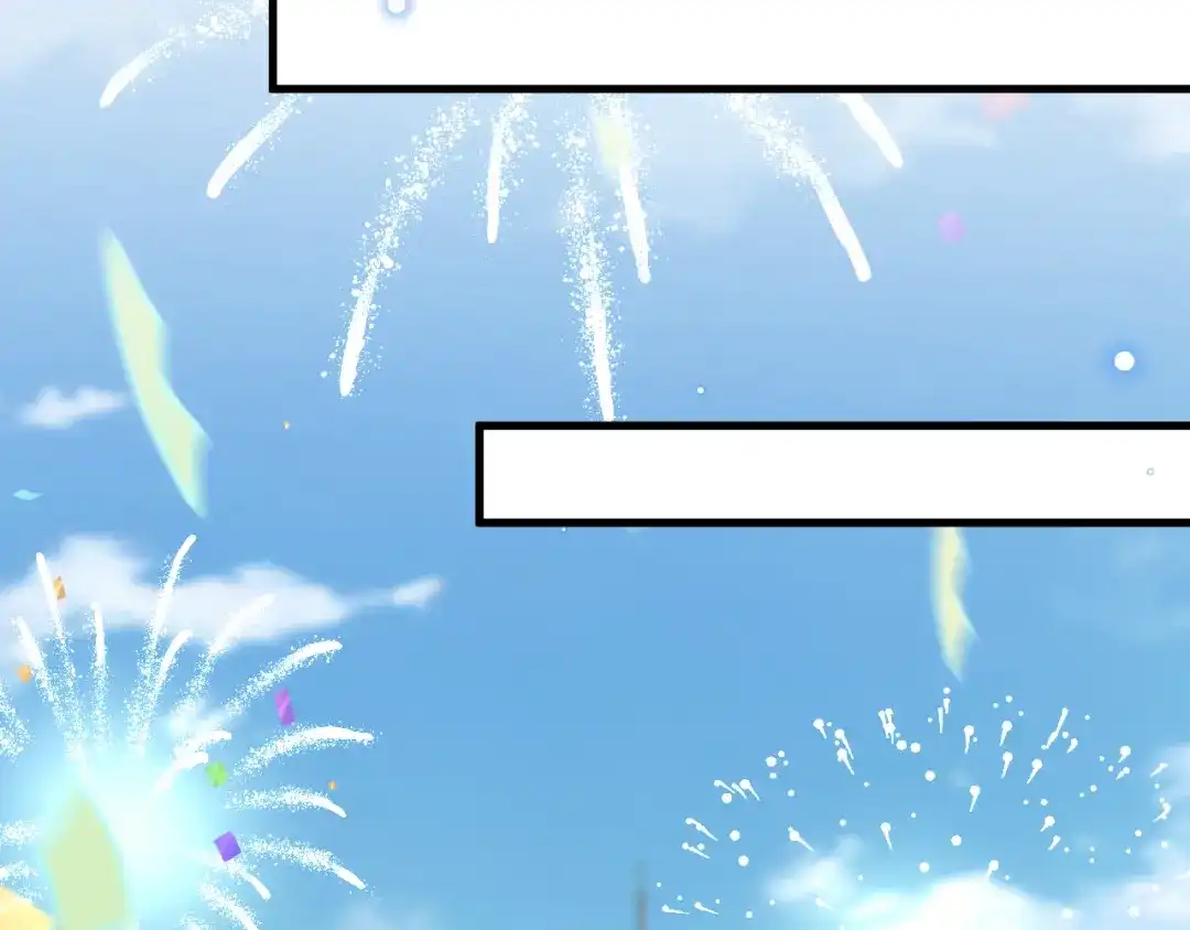 《拒做黑龙的囚爱新娘》第62话 见证爱情 第75页