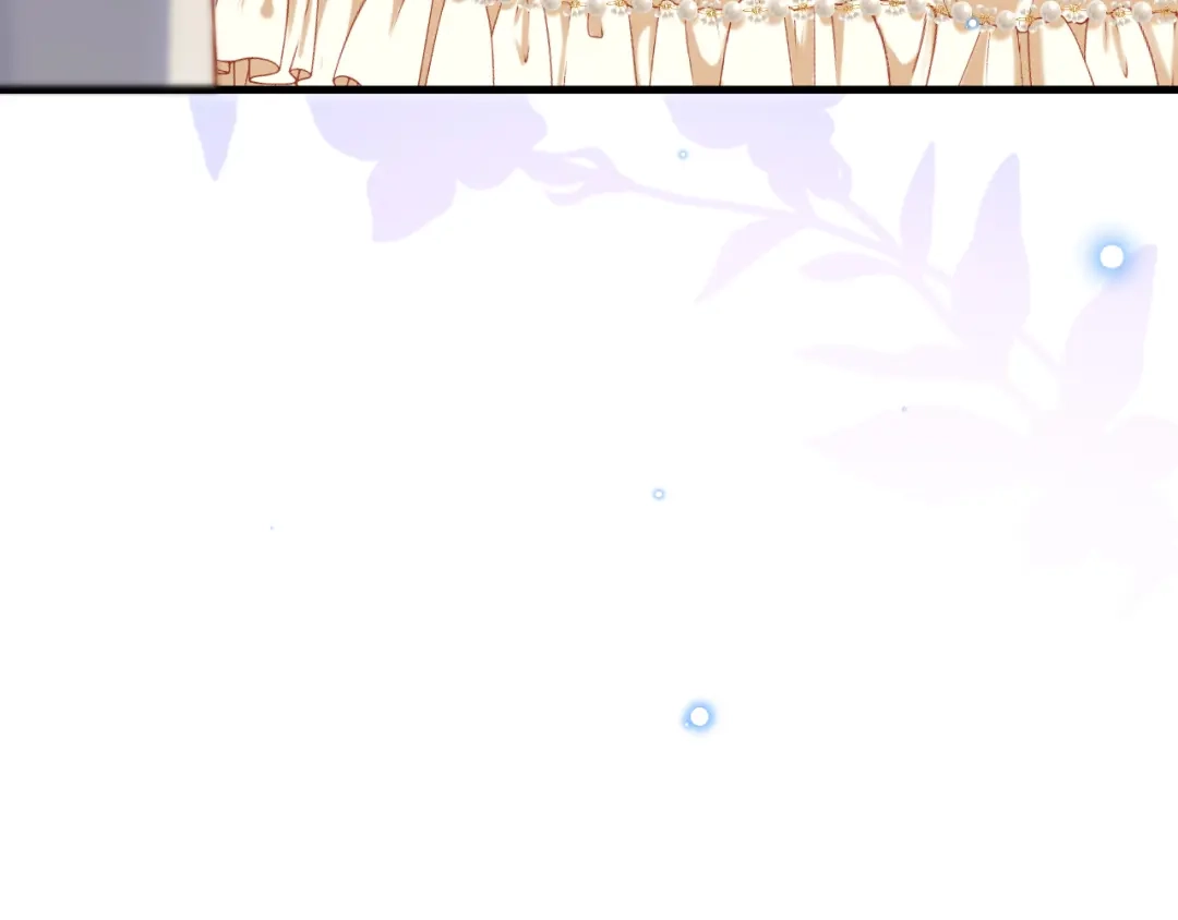 《拒做黑龙的囚爱新娘》第62话 见证爱情 第68页
