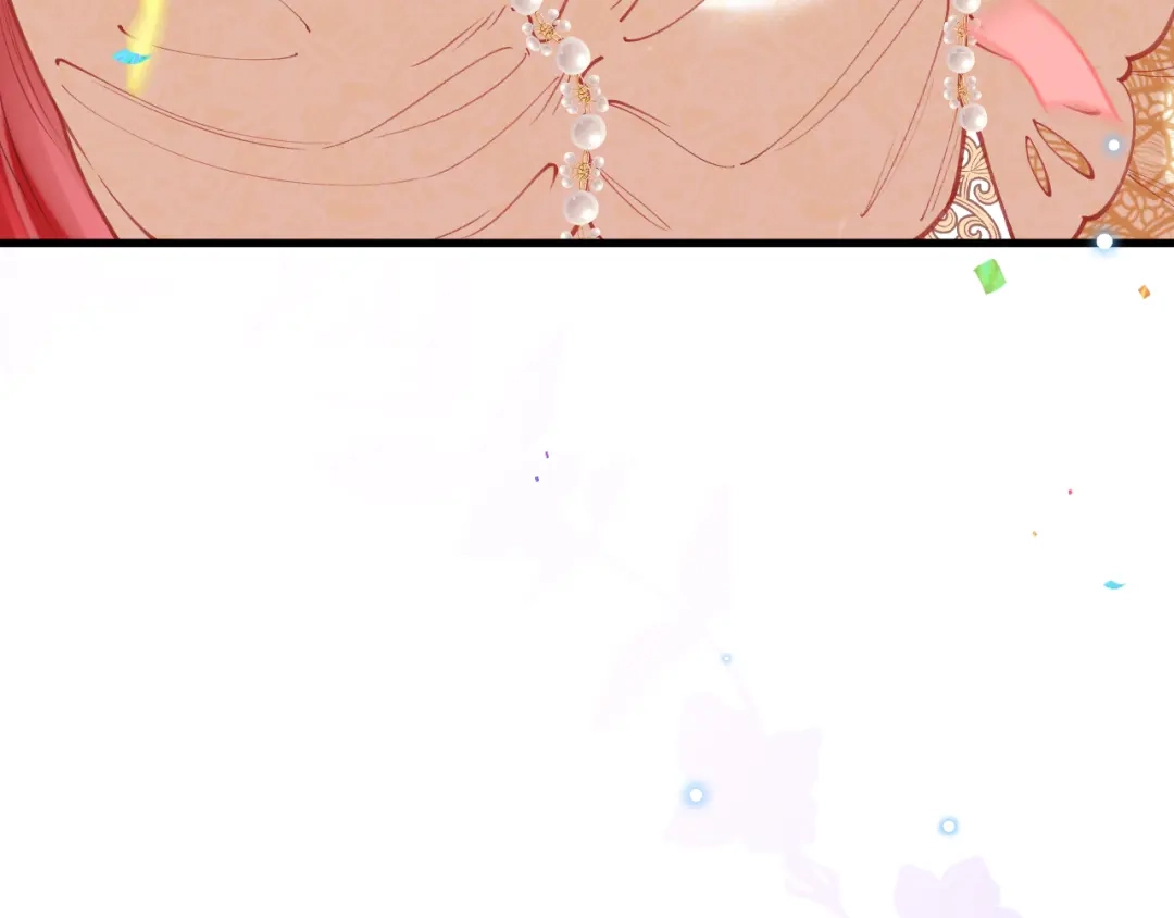 《拒做黑龙的囚爱新娘》第62话 见证爱情 第131页