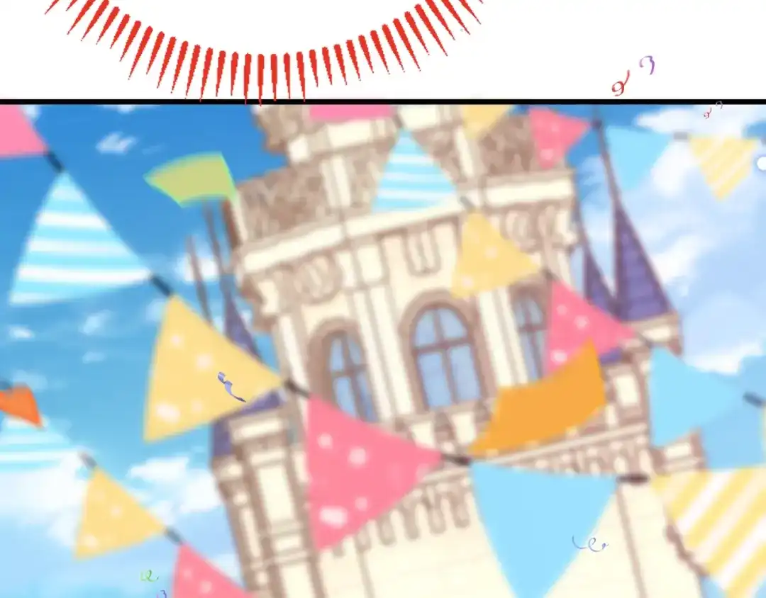 《拒做黑龙的囚爱新娘》第62话 见证爱情 第153页
